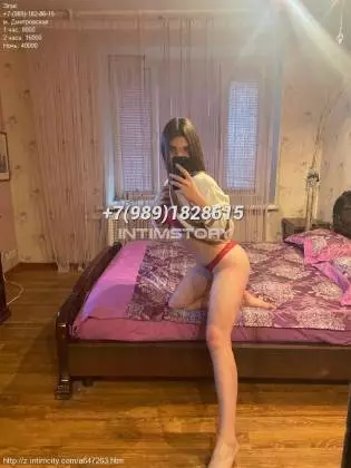 Проститутка Элис, 23 года, Москва, район Савёловский