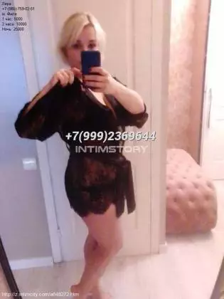 Prostitute Лера, 28 , m. Fili, Moscow, area Filevsky Park