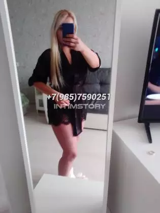 Prostitute Лера, 28 , Moscow, Alexeyevsky, metro 