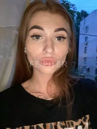 Prostitute Ana, 22 years old, metro Sadovaya, St. Petersburg