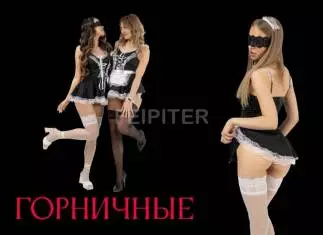 Prostitute D-CO, 24 years old, metro Vladimirskaya, St. Petersburg