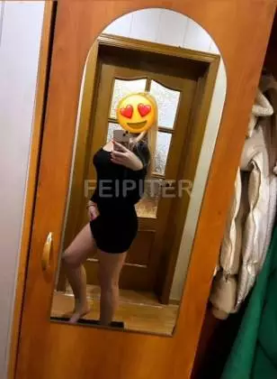 Prostitute Kira, 26 years old, metro Ulitsa Dybenko, St. Petersburg