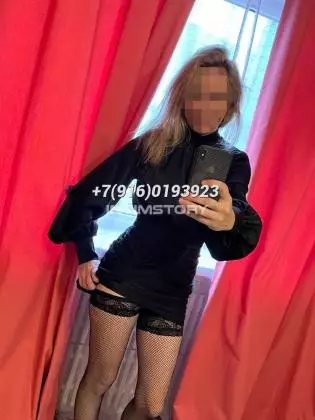 Prostitute Любовь, 38 , Moscow, Khamovniki, metro 