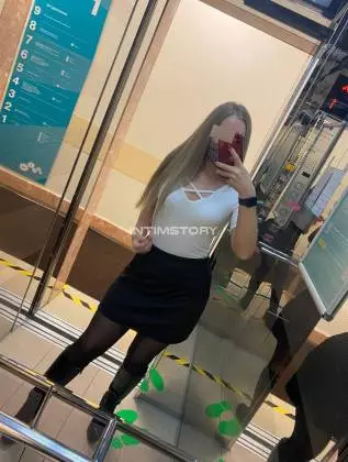 Prostitute Аня, 24 , Moscow, Alexeyevsky, metro Alekseyevskaya