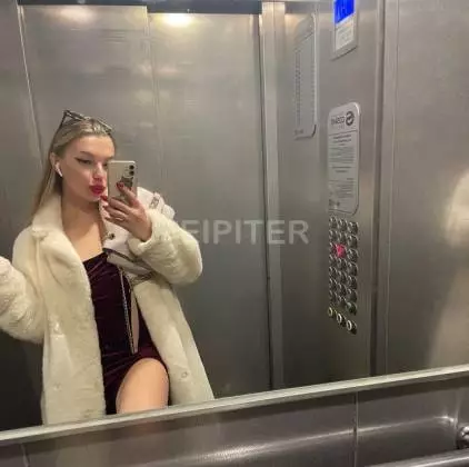 Prostitute Lana, 26 years old, metro Academic, St. Petersburg