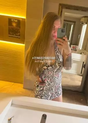 Prostitute Алиночка, 26 , Moscow, area Gagarinsky