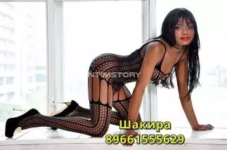 Prostitute Шакира, 35 , Moscow, area Tyoply Stan