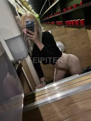 Prostitute Dasa, 20 years old, metro Zvyozdnaya, St. Petersburg