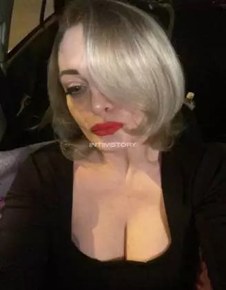 Prostitute Хельга, 47 , Moscow, area Balashikha